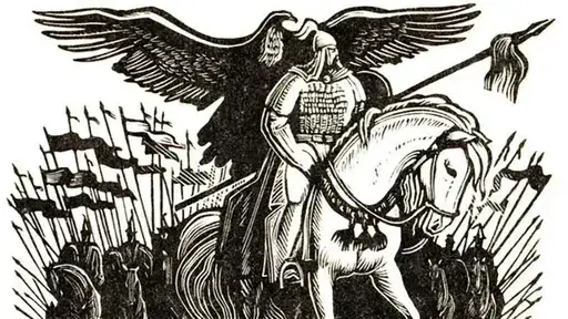 Изображение Манас из эпоса Манас