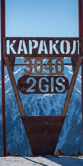 Горнолыжная база Каракол, отметка на высоте 3040 метров